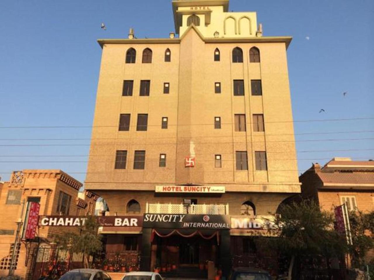 Hotel Suncity International Τζοντχπούρ Εξωτερικό φωτογραφία